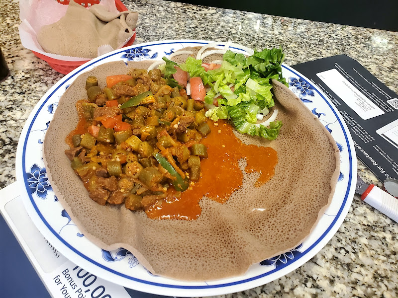 Blue Nile Ethiopian Restaurant photo 2