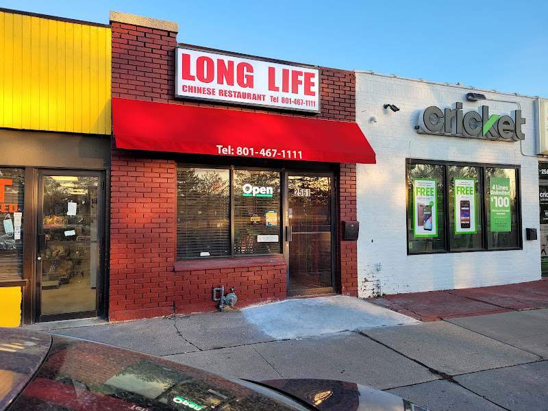 Long Life Vegi House photo 5